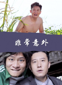国产精品久久婷婷六月丁香