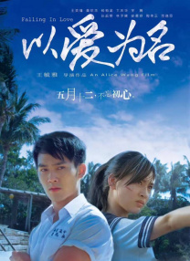 博雅扑克