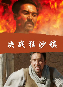 色在线视频播放