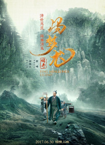 美女在线毛片