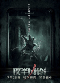 国产精品午夜国产小视频