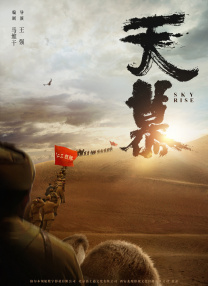 一区二区三区在线观看免费