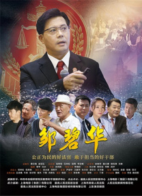 农村老女人艳史大全