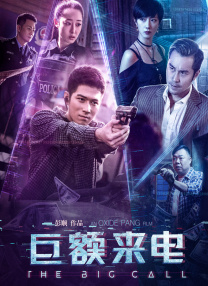 国产欧美一区二区