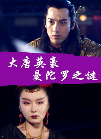 五个女闺蜜把我玩到尿失禁