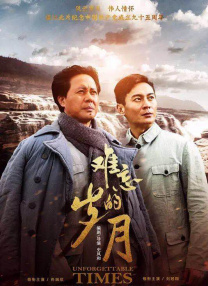 最新亚洲一区二区三区四区