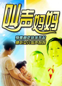 变态女王虐m男
