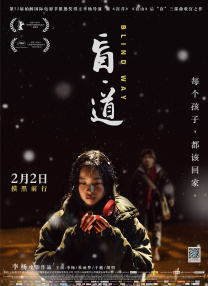 婷婷色中文字幕