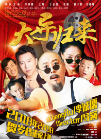 色呦呦网站