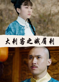 小男女淫荡