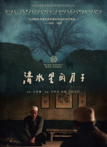 欧美日韩亚洲精品国产色