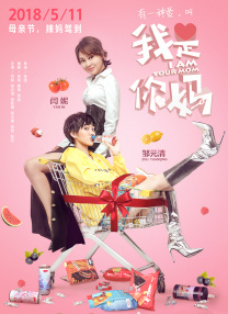 国产精品又黄又爽又色无遮挡