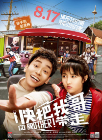 久久er国产精品免费观看1