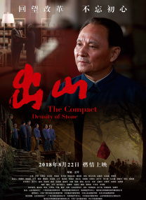婷婷丁香六月