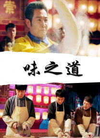 亚洲欧美日韩精品久久