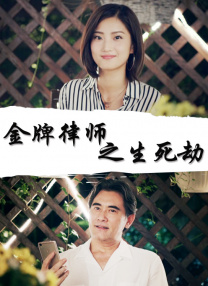 国产精品乱子伦免费视频