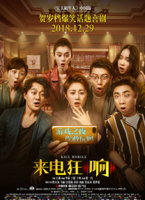 采购部的秘密