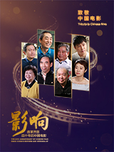 莉姐的回归演唱会