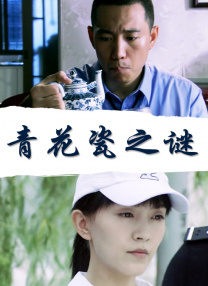 海角社区黑料