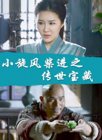 美女扒屁股