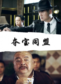 伦理《少妇的滋味》播放