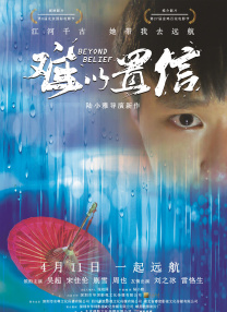 想要朋友的女人