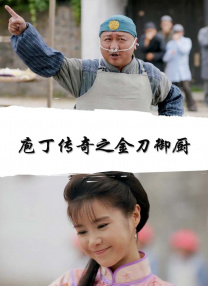 欧美日a