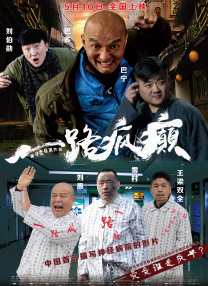 国产观看精品一区二区三区