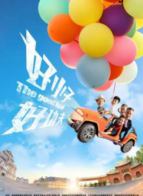 小淑女