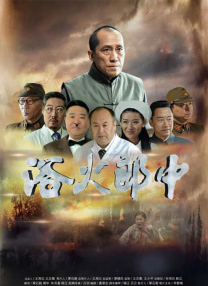 大胸美女的隐私