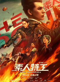 亚洲欧美色视频