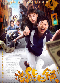 99热一区
