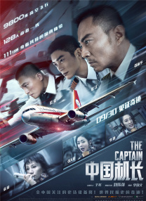 在线视频精品一区