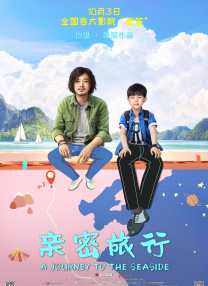 国产色婷婷精品综合在线观看