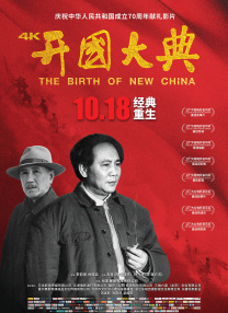 欧美一区二区影视