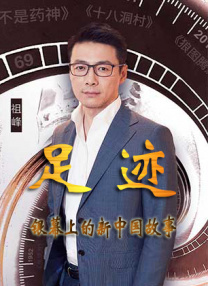 免费国产网址