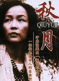 av综合资源