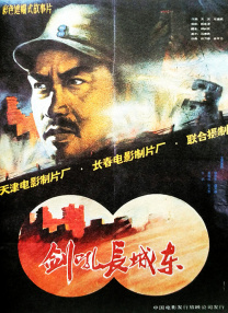 被抓住弱点的护士
