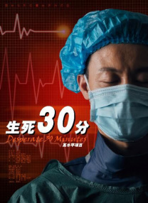 度假村的天堂