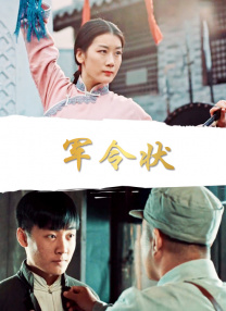亚洲天堂一区二区三区四区