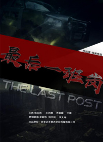 浴池中的她