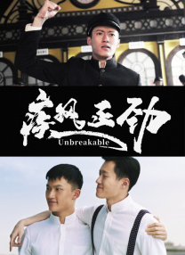 高跟丝袜av