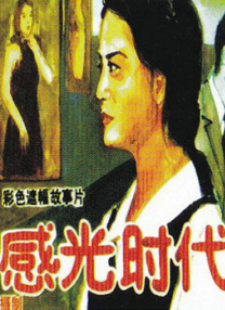 求婚的技术