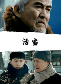 欧美成人网在线综合视频