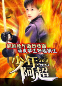 诱人的按摩服务