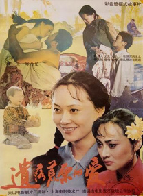 波多野结衣3p