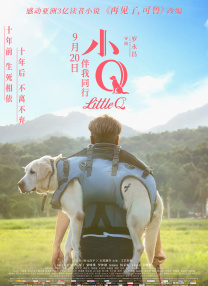 欧洲亚洲综合一区二区三区