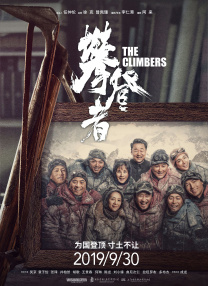 冷皇的废后txt下载