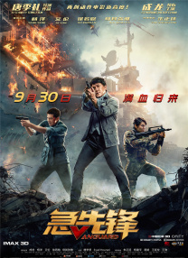 亚洲欧洲中文日韩久久av乱码