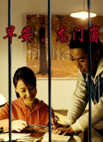av 狠狠